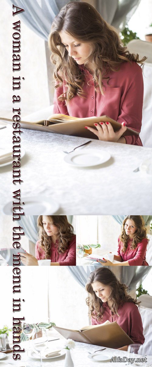 ������� � ���������, ����, ����� - ����, ��������� �������