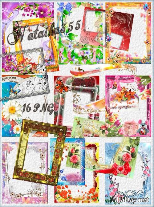 ��������� ���������, ��������� � PNG - ������� � ��������