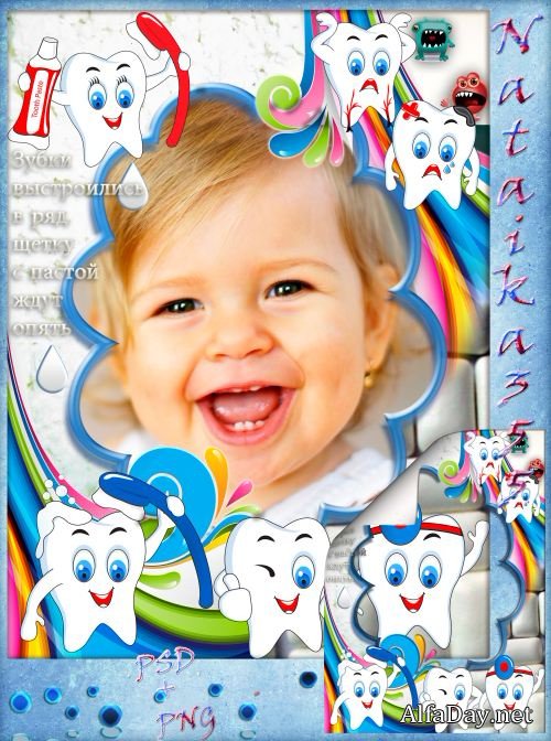 ����� ��� �������� ���� - ����� ���� �� ������, ���� ������� ��