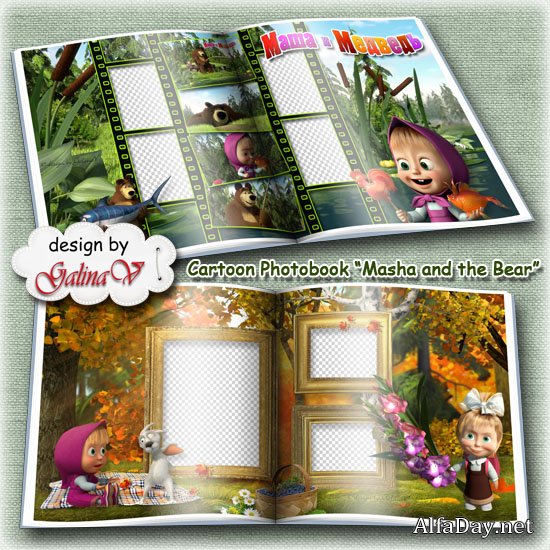 ������� ��������� � ������� ����������� - ���� � �������