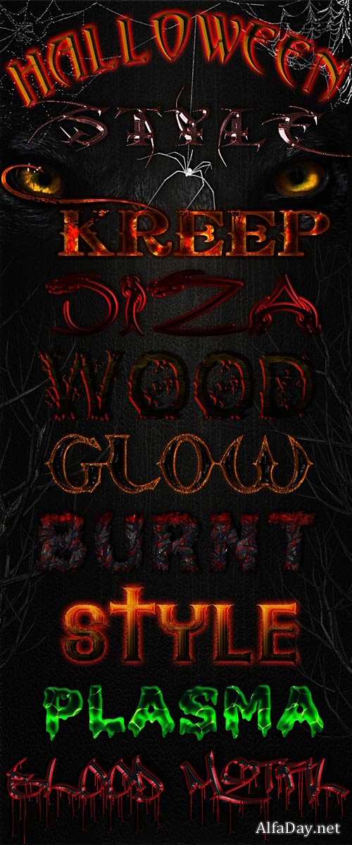�������� ����� ��� �������� | Halloween styles for Photoshop