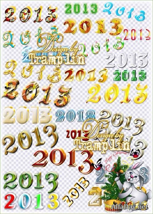 ������� �� ���������� ���� � ����� ���� 2013 � 3D