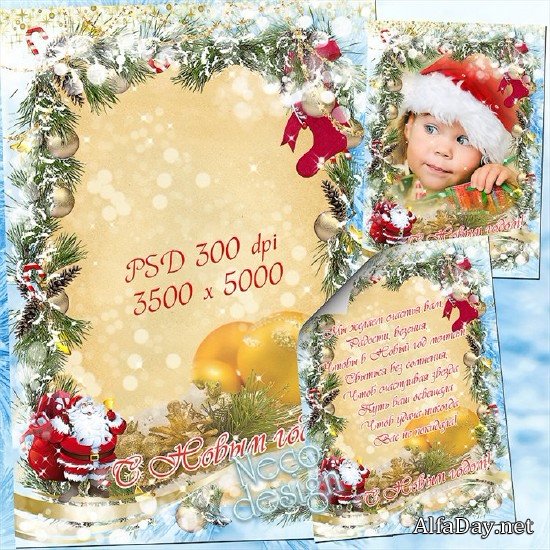 PSD �������� ��� �������� - � ����� ����� �����������