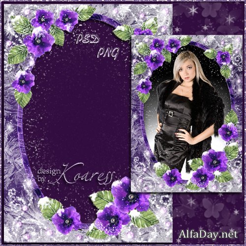 ����� ��� ���� - ������ � �������� ������ ����