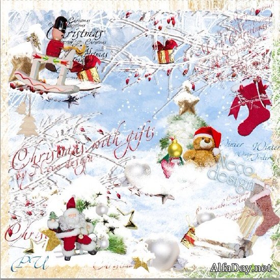 ����� ����� ��������� � ��������� Christmas with gifts