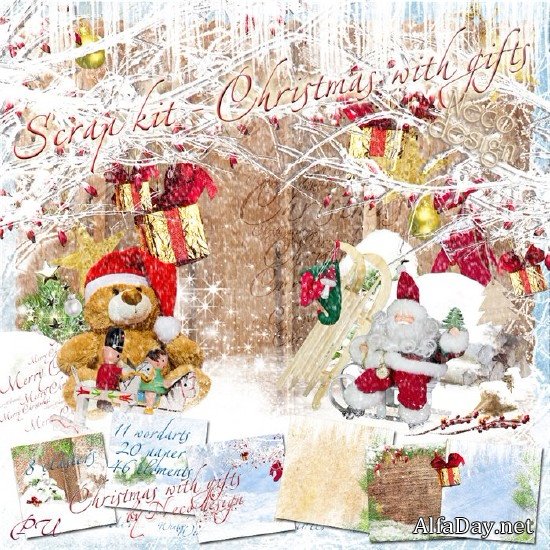 ����� ����� ��������� � ��������� Christmas with gifts