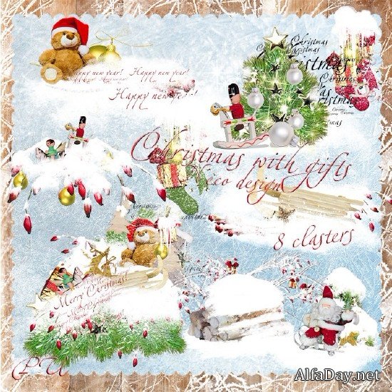 ����� ����� ��������� � ��������� Christmas with gifts
