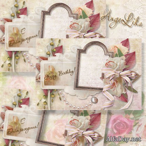 ��������� ��������� - � ���� ��������