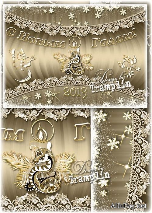 ���������� ��� �������� � ����, �������� � ������� �� ��������