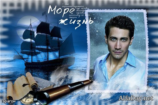 ������� ����� ��� ���� � ���� � ������� ����� ����