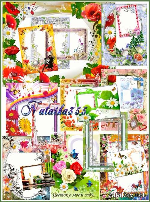 ��������� ��������� � ������� � PNG