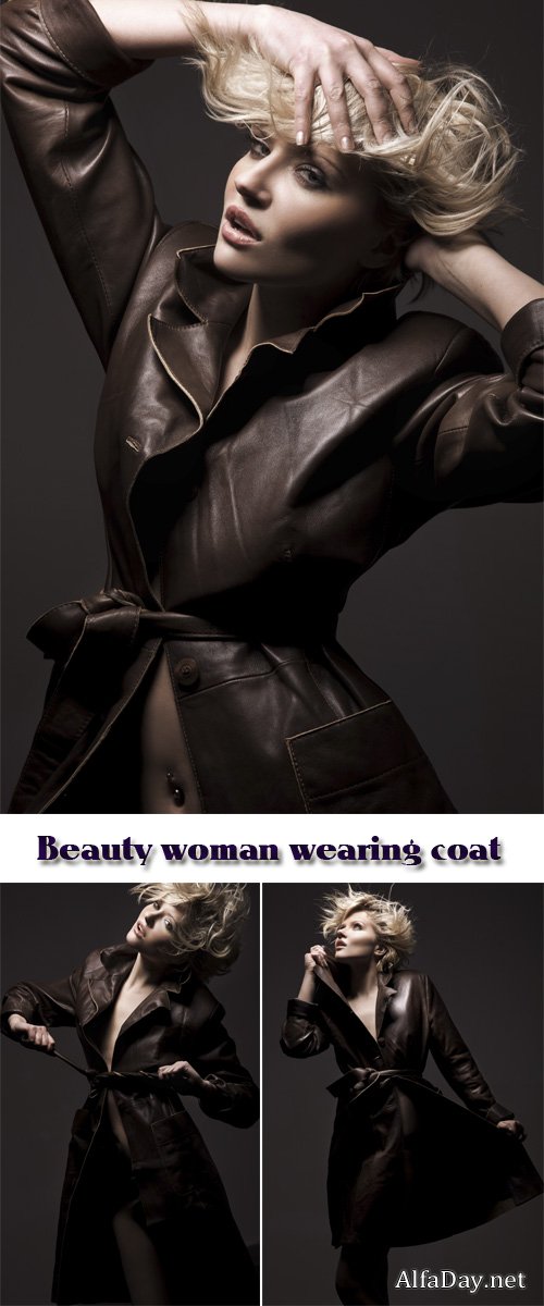 �������� �������, ��������� � ������� ����� - ����, ��������� �������