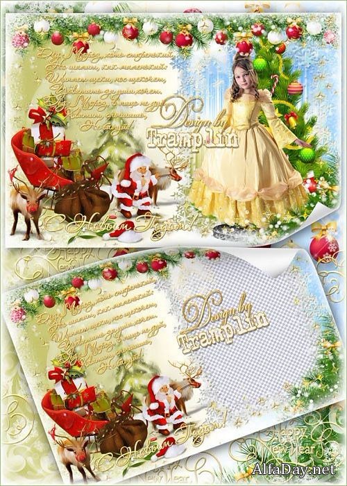 ���������� ����� ��� ���� - ����� �����, ���� � ��������� � �����