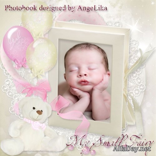 ��������� ��� ������� - ��� ��������� ���