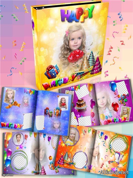 ������� ��������� � � ���� ��������