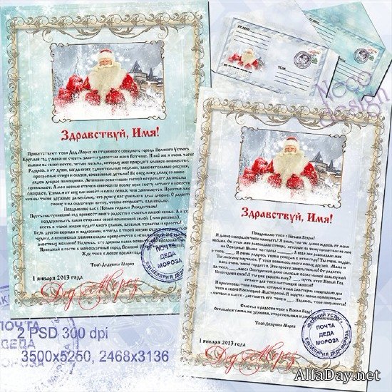 ���������� PSD ������ � ��������� - ��������������� ������ �� ���� ������