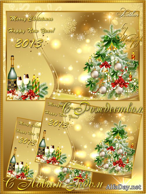 ���������� PSD �������� - � ������ �������� ����� ���������� ����