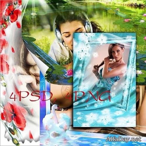 ��������� ��������� - ��������