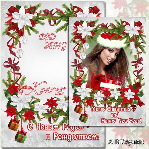 ����������, �������������� ����� ��� ���� - � ����� ����� � ����������