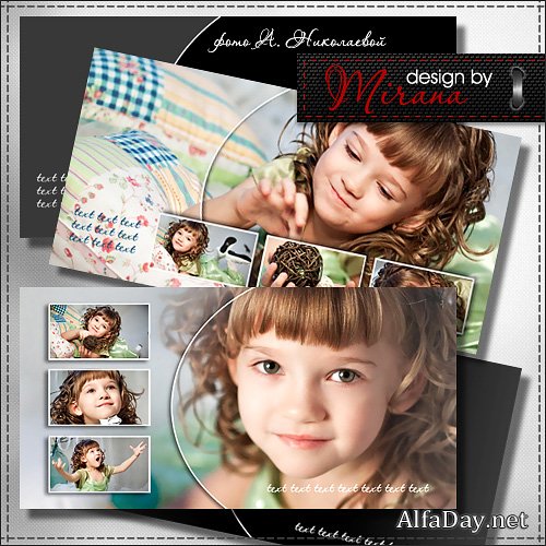 ������������ ��������� - ������� �������� ��� ����� �� ����, ��������� � ����� ��� ���������