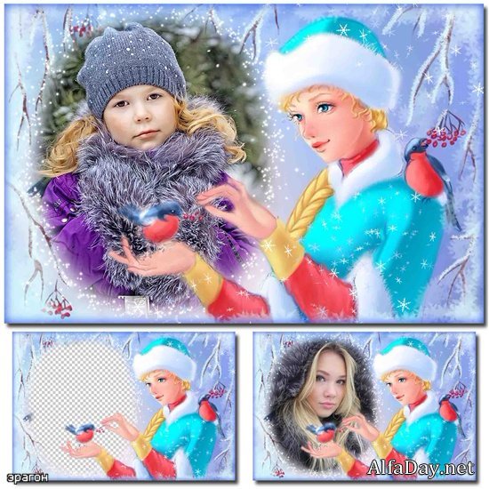 ���������� ����� ��� ���� � ���������� � �������