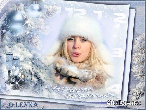 ��������� - ��� ����� ������ � ����� ����, ������ � ��� � ����� ����� ���