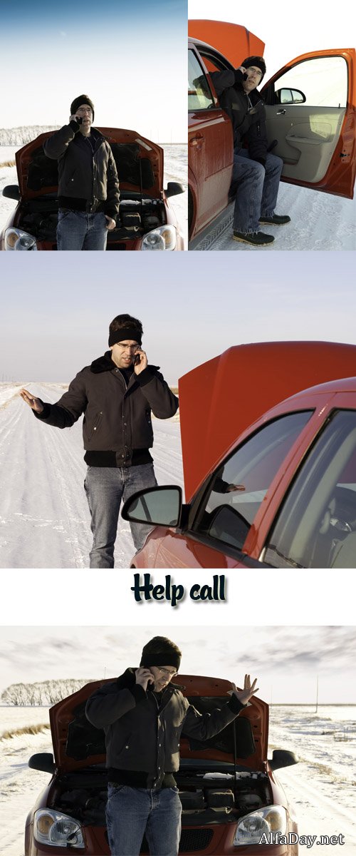 ������� ���������� �� ������, ������� �������� ������ �� ��������, ���� - ����, ��������� �������