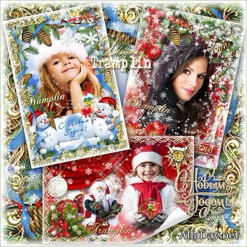 ����������� ��������� �� 2013 ��� � ������ ���������� ����