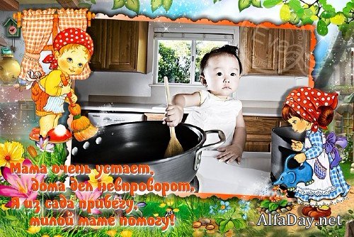 ������� ��������� - ������ ���������