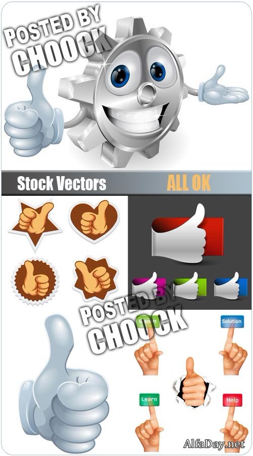 ��� �� - ��������� �������