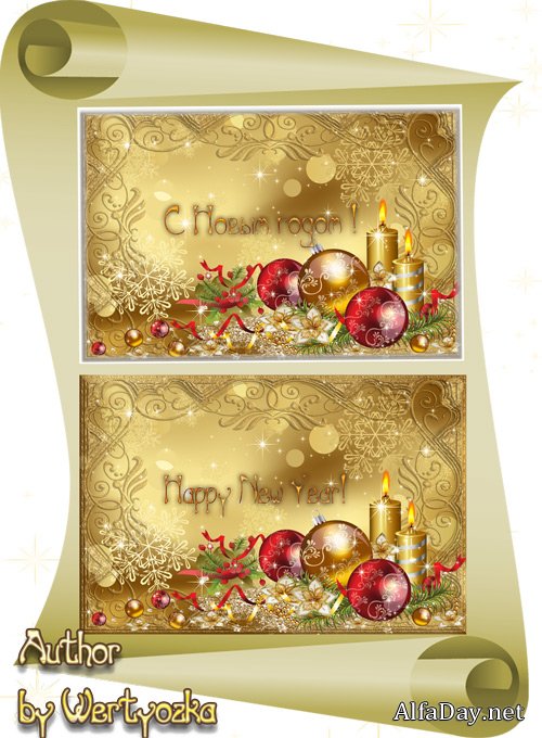 ���������� PSD �������� - ������� ������ ������ � ���������� ����