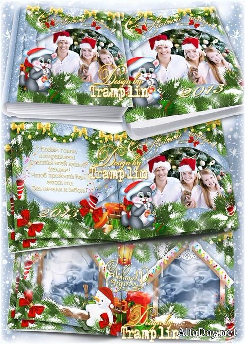 ���������� ��������� � ��������� ����� ���