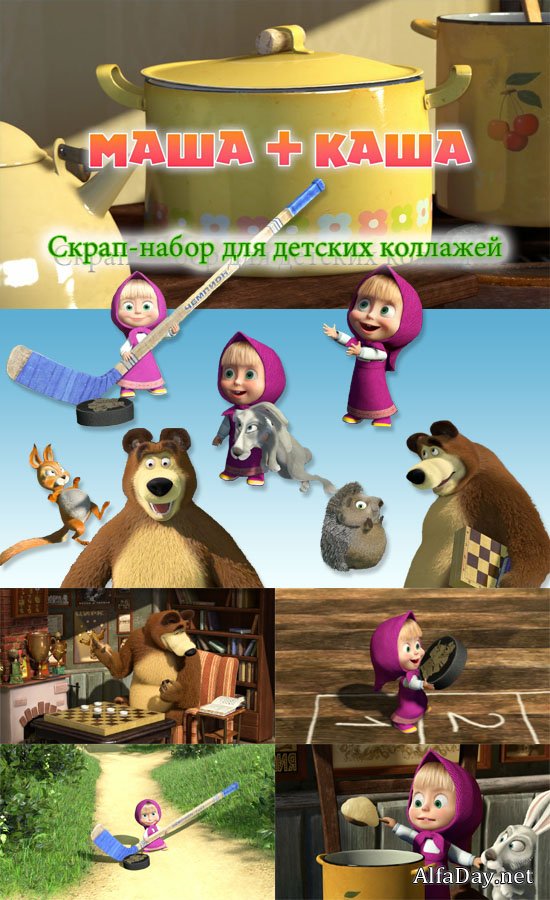 ������� �����-����� - ���� � �������, �� ����� "����+����"