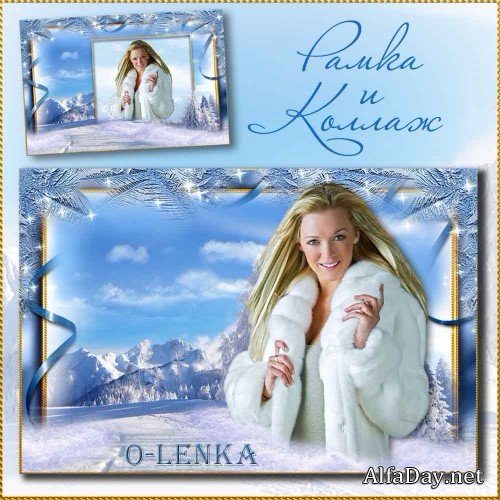 ��������� � ������ - ������� ��������