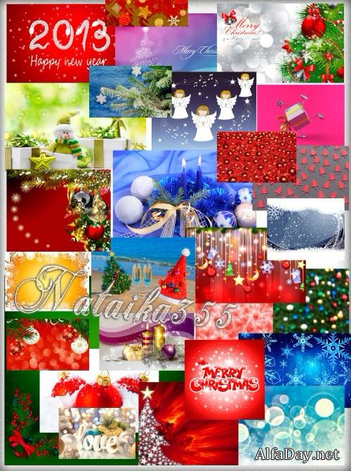 ������ � ���������� ���� - �������� �������, ������� �������