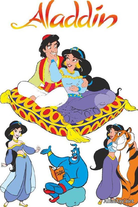 �������, ������, ���, ��� � ���� � �������