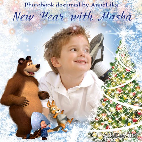 ������� ��������� - ����� ��� � ������� ����������� "���� � �������"