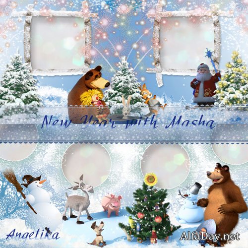 ������� ��������� - ����� ��� � ������� ����������� "���� � �������"