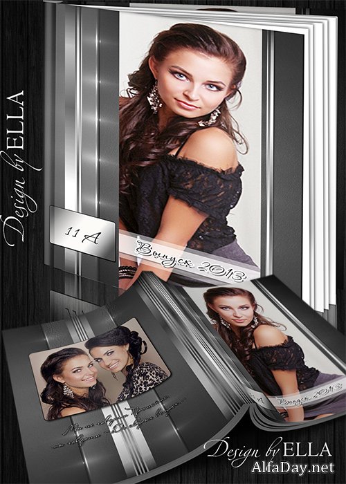 �����-����� ��������� ��� ����������� ���� � ������� ��������� - ������ �����