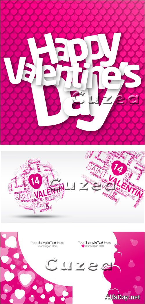 ������� Happy Valentine's Day, ������� ����� - ��������� ������� �� ��� ����������