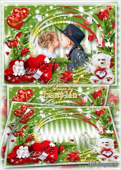 ����� ��� ���� ���������� � ����� ���������, �������� ����� � ������� ����