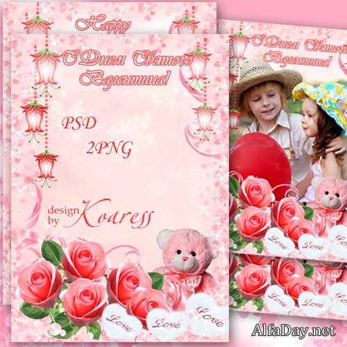 ������������� ��������� � ��� ������� ��������� - ������ � ������� �����