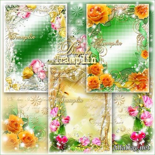 ������� ��������� ����� ��� ���� � ������ � �����������