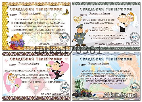 ������������ �������� ������� - ��������� ��������������� ����������