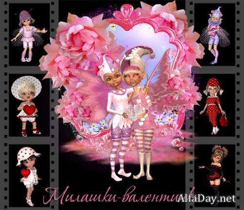 3D ������� � ������ �� ��� ��. ��������� - ������� � PNG