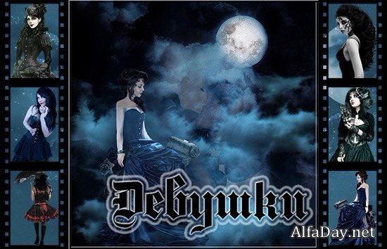 �������-����, �������� ������� �� ���������� ����