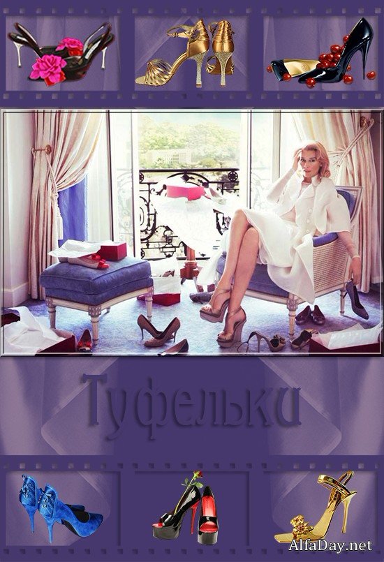 ��������� ��������, ������� �����, ������� �� ��������, ������� � ������� - ������� �� ���������� ����