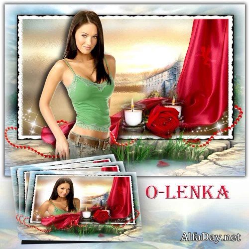 ����� ��� �������� - � ������ �����