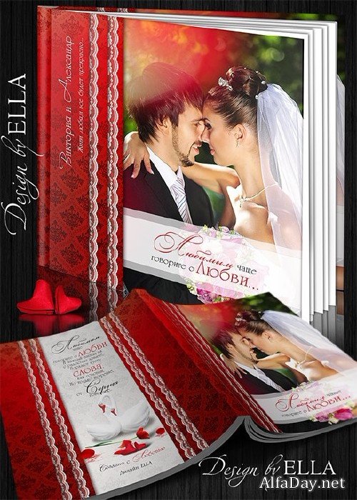 ������������� ��������� � ������������ ����� � � ������� ����� - �������� � ������