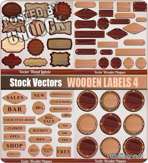 ���������� �����, ������, � ��������� � ������� - ��������� �������